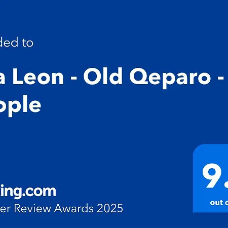 Leon - Old - 6 People Villa Qeparo